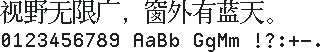 /efont/ Unicode 24×24:视野无限广,窗外有蓝天。