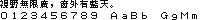 ELISA 恵梨沙 8×8(10×8 字框):視野無限廣,窗外有藍天。